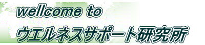 wellcome to  EGlXT|[g 